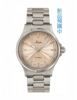 Sinn 556 Sand 鋼帶版本
